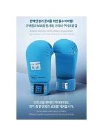 Karate rukavice - Rukavice 2 BLUE WKF | MOOTO Karate rukavice - Rukavice 2 BLUE WKF | MOOTO