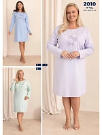 Košeľa Regina 2010, s dlhým rukávom, veľkosti M–4XL, Z26 Košeľa Regina 2010, s dlhým rukávom, veľkosti M–4XL, Z26