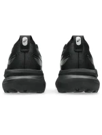 Topánky Asics Gel Kayano 31