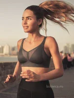 air Control športová podprsenka DeltaPad 5544 antracitová - Active