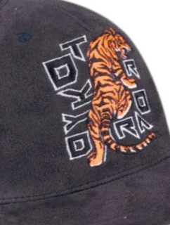 BASEBALLOVÁ ČIAPKA "TIGER" CHLAPEC CZD-373