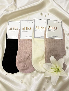 Nohy WiK Alina 3517 wz.11 35-42