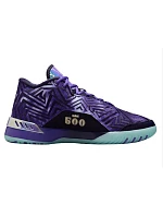 Nike LeBron NXXT Genisus EP Purple QS Topánky IB1272-501