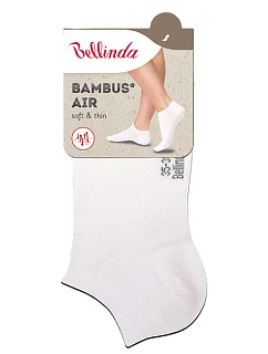 Krátke dámske bambusové ponožky BAMBUS AIR LADIES IN-SHOE SOCKS - Bellinda - biela