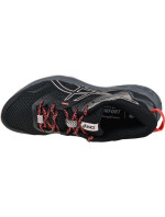 Dámske topánky Gel-Sonoma 5 W 1012A568-001 - Asics