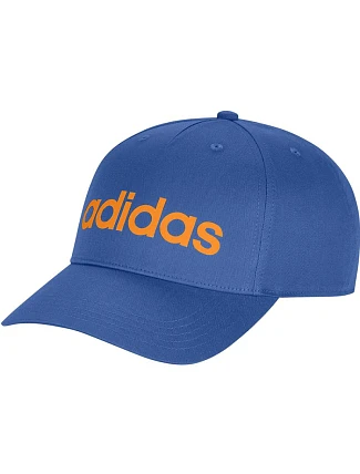 Čiapka adidas KE8260