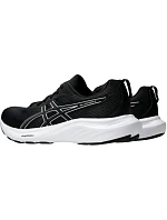 Topánky Asics Gel Contend 9 M 1011B881-002