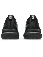 Topánky Asics Gel Kayano 31