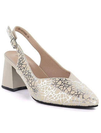 Kožené lodičky s remienkami béžovej farby Cambell 35306