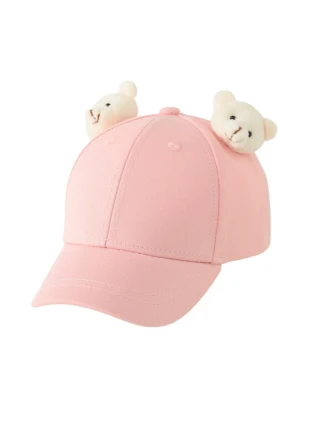 ČIAPKA S KŠILTOM CAPD-0216