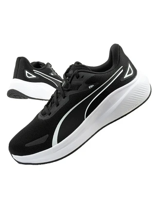 Ľahká pohodlná čierna pánska športová obuv Puma Skyrocket Lite