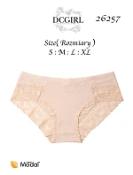 Nohavičky DC Girl 26257 A2, balenie S–XL Nohavičky DC Girl 26257 A2, balenie S–XL