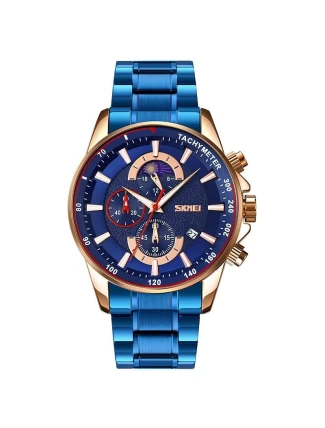 Pánske hodinky Skmei 9250RGBU + BOX Pánske hodinky Skmei 9250RGBU + BOX