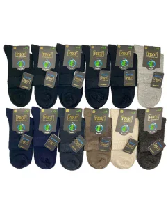 PONOŽKY 17411 DIABETICKÁ BAMBUSOVÁ ZMES