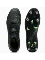 Topánky Puma FUTURE 8 Ultimate MxSG 108583-02