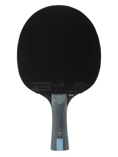 Budúca 3-hviezdičková raketa