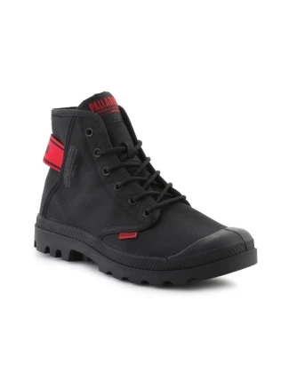 Palladium Pampa HI Dare II 79514-008-M