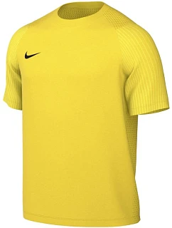 Pánske tričko Nike Dri-Fit Academy II Yellow HV8160 719
