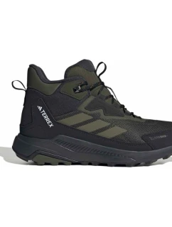 Topánky adidas Terrex Anylander Climawarm + JQ9952