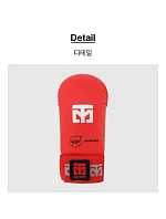 Karate rukavice - Rukavice 2 RED WKF | MOOTO Karate rukavice - Rukavice 2 RED WKF | MOOTO