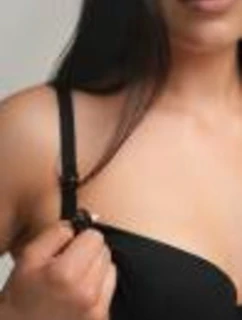 PODPRSENKA AV 2203 ČIERNA