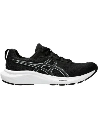 Topánky Asics Gel Contend 9 M 1011B881-002