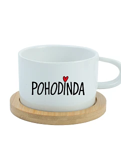 Hrnček POHODINDA - biely hrnček makrónka 200 ml
