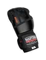 Boxerské rukavice RPU-VOLT Boxerské rukavice RPU-VOLT