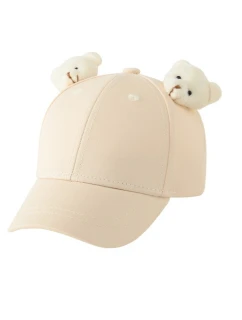 ČIAPKA S KŠILTOM CAPD-0216