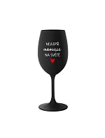 NEJLEPŠÍ MAMINCE NA SVĚTĚ - černá sklenice na víno 350 ml