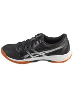 ASICS Gel-Rocket 12 1072A119-001 Čierne 37,5 ASICS Gel-Rocket 12 1072A119-001 Čierne 37,5