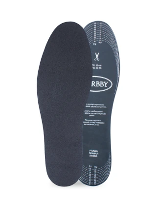 Corbby POLAR Izolované vložky s aktívnym uhlím Corbby POLAR Izolované vložky s aktívnym uhlím