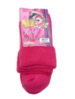 Dámske ponožky Bornpol Rosa Frotta 34-40