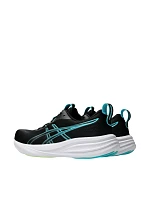 Pánske bežecké topánky Asics Gel Pulse 17 1011C153 004