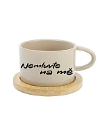 NEMLUVTE NA MĚ – krémový hrnček makronka 200 ml NEMLUVTE NA MĚ – krémový hrnček makronka 200 ml