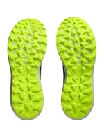 Topánky Asics Gel Sonoma 7 M 1011B595-004