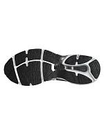 Topánky Mizuno Wave Stream 2 M J1GC211901 Topánky Mizuno Wave Stream 2 M J1GC211901