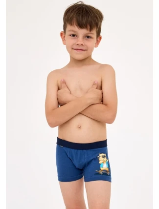 Chlapčenské boxerky Cornette 700/150