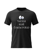 Pánske bavlnené tričko s potlačou - I'M LOOKING SO BAD NOW - čierne Pánske bavlnené tričko s potlačou - I'M LOOKING SO BAD NOW - čierne