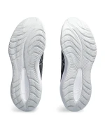 Asics Gel Cumulus 26 M 1011B792002 bežecká obuv