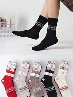 Ponožky WiK Pesail 3061, vzor 99 Merry Christmas, veľkosti 35–42