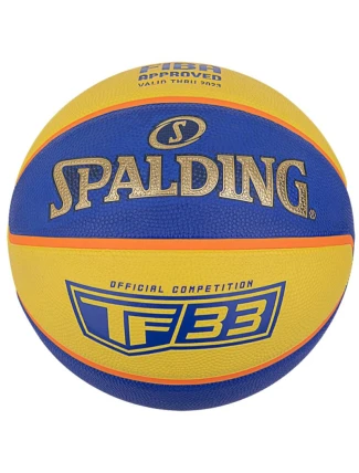 Spalding TF-33 Oficiálna basketbalová lopta 84352Z Spalding TF-33 Oficiálna basketbalová lopta 84352Z