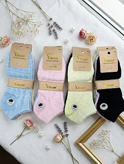 Nohy WiK Xintao 3503 wz.96 35-42