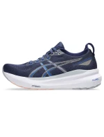 Topánky Asics Gel Kayano 31 W 1012B670403