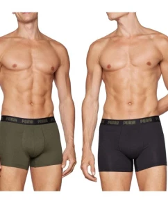 Pánske boxerky Puma 2-Pack khaki čierna pohodlná bavlna