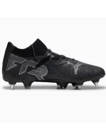 Puma FUTURE 7 Ultimate MxSG M 107918 02