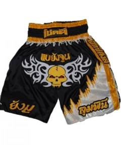 RAJA BOXING Thajské šortky - STRB-4